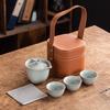 Celadon Ge Kiln Opening Film Can Raise Outdoor Portable Travel Tea Set, One Pot of Three Cups of Kuaike Tea Cup Gifts