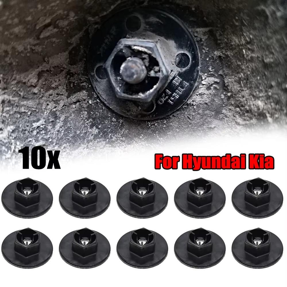 10X Гайка-зажим брызговика подкрылка для Kia Hyundai Blue на Grandeur H1 H100 H350 Ioniq Maxcruz i10 i20 i30 i40 ix35 ix55