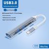 Многофункциональный USB-C хаб-разветвитель 4-в-1
