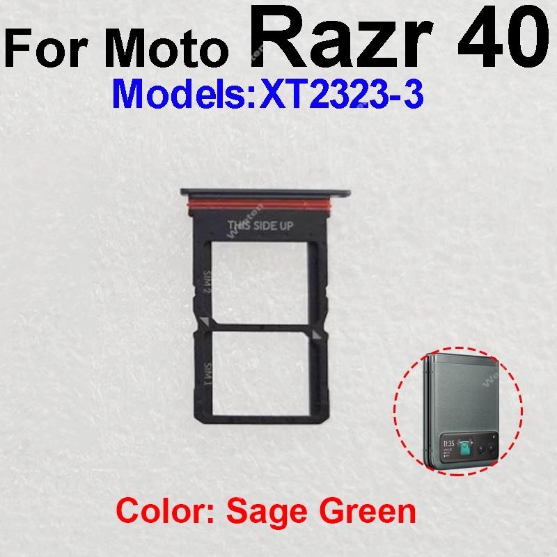 Sim Card Tray Holder For Motorola Moto Razr 40 Razr 40 Ultra XT2323 XT2321 Memory Card Adapter Replacement Repair Parts