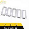 Baojun 730 Rear Air Outlet Electroplated Trim for Third Row