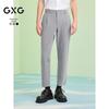 Мужские повседневные зауженные брюки GXG Slim-Fit
