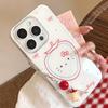 Cute Strawberry Cat Apple 16 Mobile Phone Case Applicable To 17pro Max Pendant IPhone 13 Hard 14 Korean
