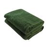 ARTG Bath Towel