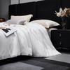Mengjie Embossed Quilted Silk & Soy Fiber Duvet Insert