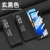 MATE X2 Phone Case With Magnetic Foldable Hinge Full-Body Protection Vegan Leather Finish Shockproof Stand Function