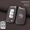 Чехол для ключа Nissan для моделей Sylphy, Qashqai, Tiida, X-Trail, 14-го поколения, Kicks, Lannia, Bluebird