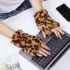 Touch Screen Half Finger Gloves Leopard Print Stylish Mittens Trend Faux Fur Gloves  Outdoor Sports