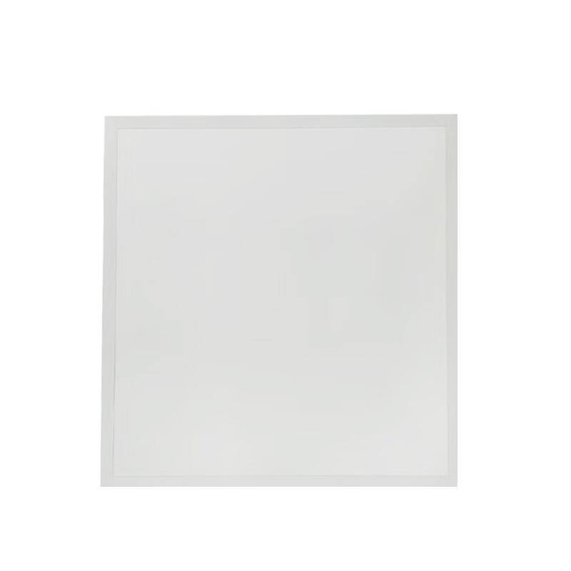 CHOBOND Integrated LED Panel Light