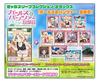 Коллекция протекторов для карт Chara Sleeve Collection Deluxe Girls & Panzer Final Chapter (№ DX036)