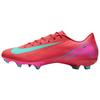 Mercurial Vapor 16 Academy Mg Mad Energy Pack FQ8374-800