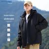 Outdoor-куртка Jeanswest 3-в-1 со съемным капюшоном