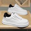 Men's White Shoes Daily Leisure Work Versatile Microfiber Leather Panel Shoes Low-top Platform Sports High-quality Men's Shoes