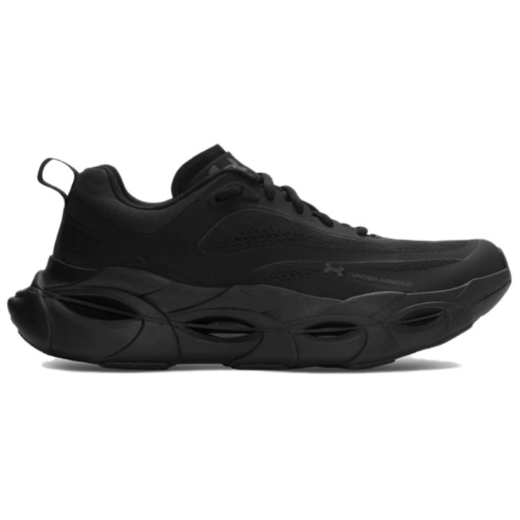Under Armour Унисекс Кроссовки Halo Trainer Черные Обувь для тренировок 6007639-001