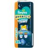 [Pants Size Bigger Than Big] Pampers Diaper Night Sleep Pants (15~28kg) 36 Pieces
