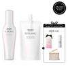 Sublimic [Multi-Hair Essence] Sublimic Wonder Shield 125ml + Refill 110ml [Free Gift: Gifts Are Subject To Change]