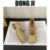 Mary Jane Shoes Women's Thick Heel Single Shoes Spring and Summer 2024 New French Gentle Matching Skirt Light Mouth Soft Sole Beanie Shoes