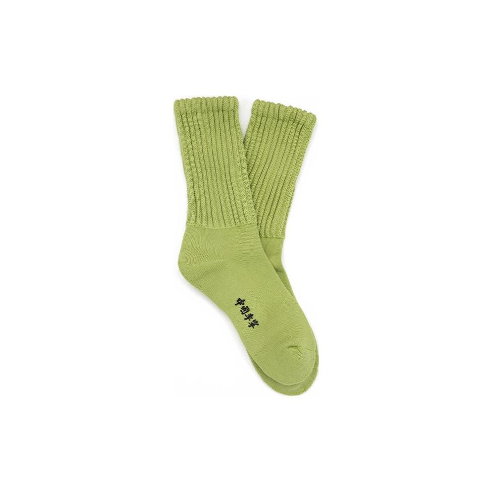 Мужские шлепанцы Li Ning Yun You Slay Quiet Slide Набор Зеленый Банановое Мороженое AZST025-3(S-BOX)