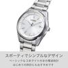 Citizen Eco-Drive AS1080-65A Men's Watch 3-Hand Model 5 ATM Water Resistant Silver