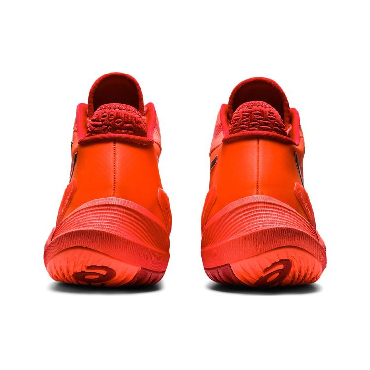 Asics Metarise Tokyo 1051A059-701