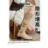 Retro Slim Pile Boots Women's 2025 New Models But Knee Western Cowboy Boots with Increased Inner Height and Two Soft-soled Boots