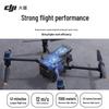 DJI Тепловизионный дрон Matrice M30T (Китайская версия)