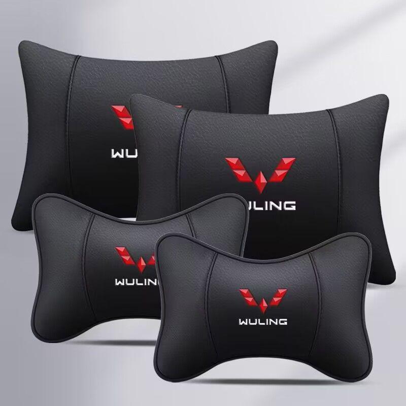 Чехол на подголовник автомобиля для Wuling Zhiguang S, Hongguang S3, Rongguang V и Journey