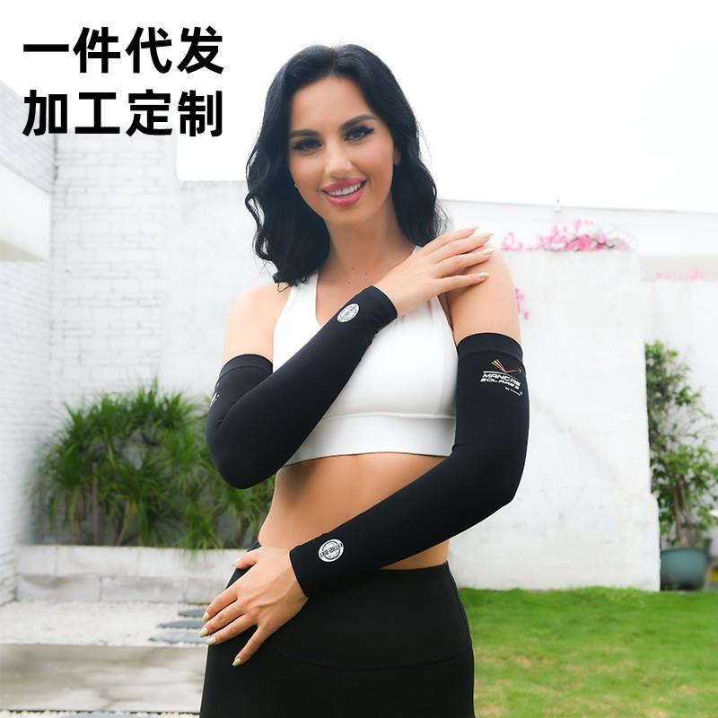 Custom Digital Print Quick-Dry UV Protection Cooling Arm Sleeves Cycling Running Hiking Outdoor Sports