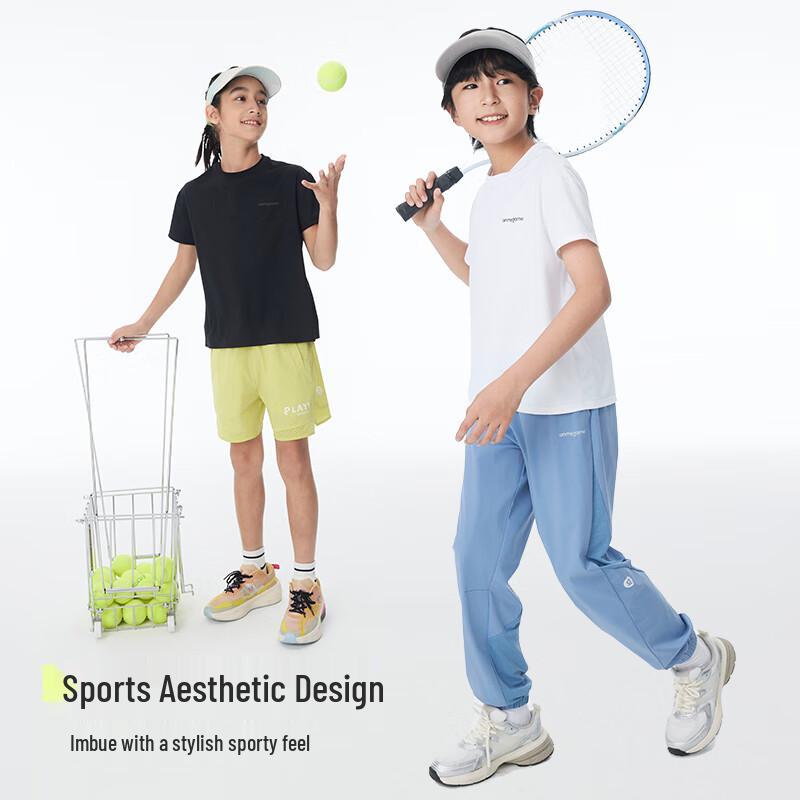 Onmygame Kids' Light Oxygen Quick-Dry T-Shirt