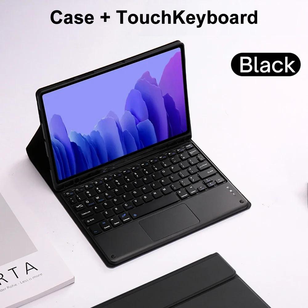 Чехол-клавиатура для планшета Samsung Galaxy Tab A11 8,7 дюйма Чехол для Samsung Galaxy Tab A11 8,7 SM-X130 SM-X133 SM-X135 Funda