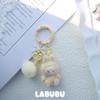 Flocked Mini Labubu Vinyl Keychains: Cute Stroller Bag & Phone Charms