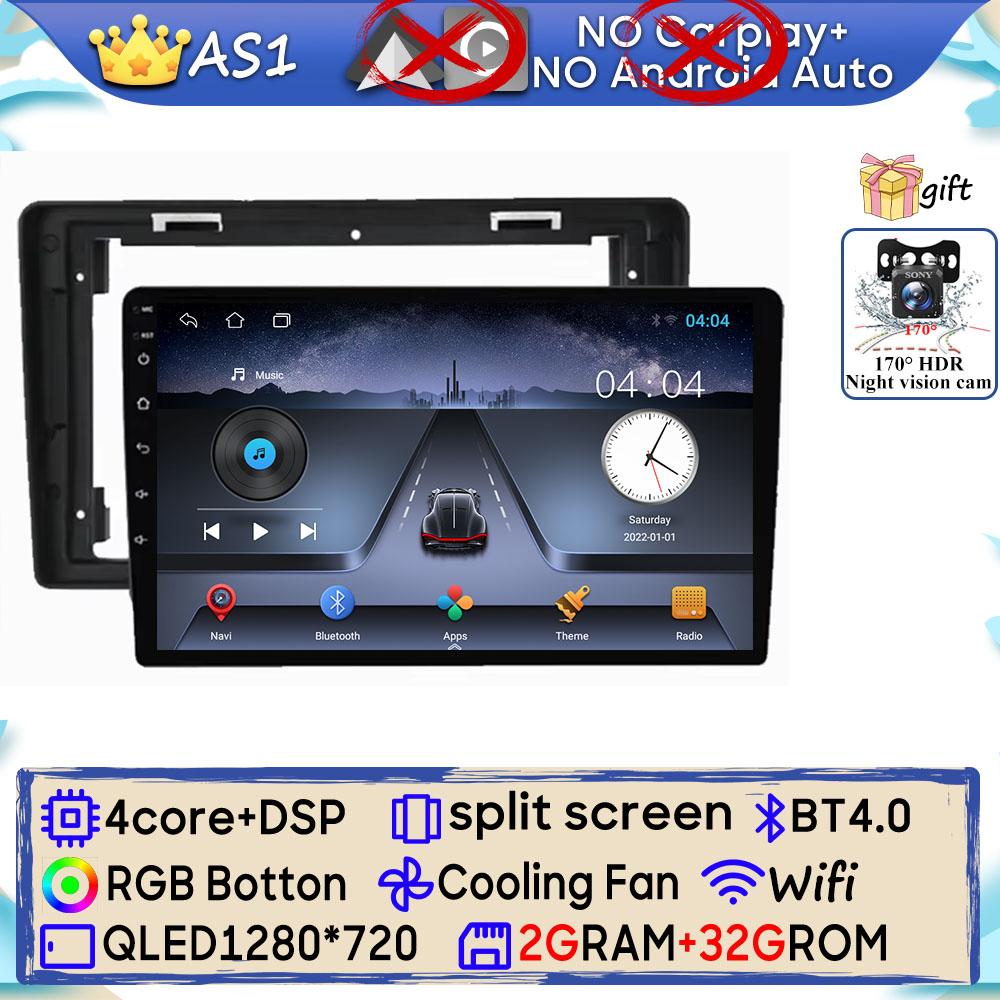 Autoradio Android 15 pour citroën Berlingo B9 Peugeot Partner 2008-2019 Navigation GPS Android Auto Carplay Wifi No 2din Cam DVD