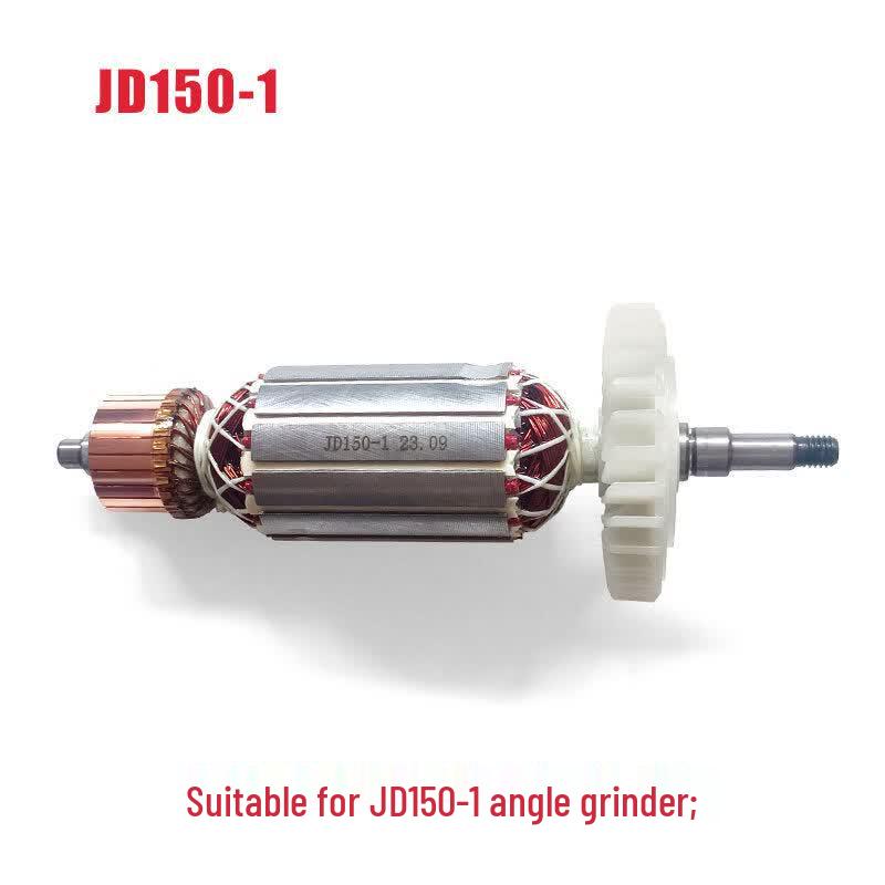 Углошлифовальная машина JD150-1 Оригинальный ротор