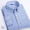 Trendy Korean-Style Striped Oxford Shirt for Young Men - Long & Short Sleeves Available