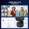 EMEET PIXY 4K Webcam AI PTZ PDAF Sony Three Preset Gesture Compatible with 2 for Streaming - Auto-Tracking Camera, High-Speed Autofocus, 1/2.55"