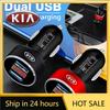 2026 Горячая Наклейка на Автомобиль 2 USB-порта Быстрая Зарядка Цифровой Дисплей Автомобильное Зарядное Устройство Автоаксессуары Для KIA Sportage Rio Ceed Proceed Sore