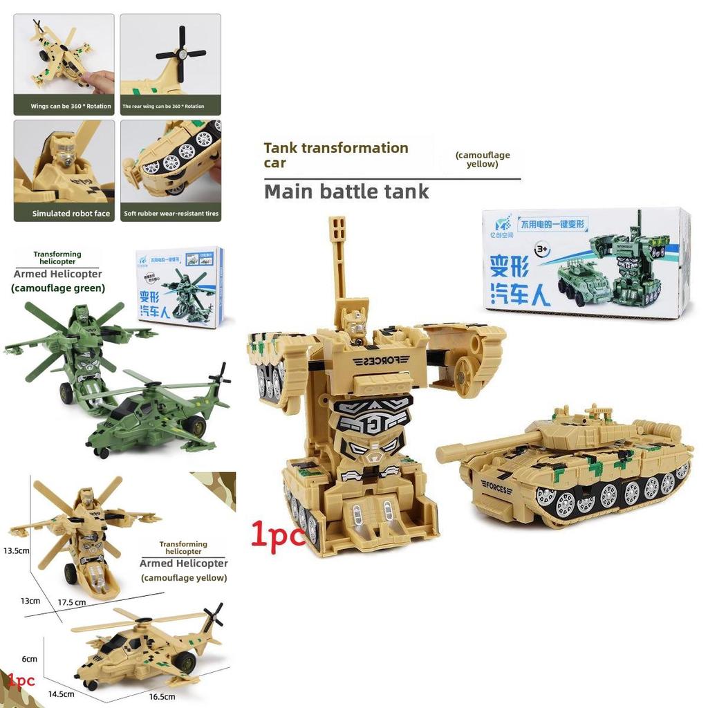 Boys Toys Transformation Vehicle With Abs Material For Kids Education And Play
