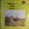 Виниловая пластинка ПЁТР ИЛЬИЧ ЧАЙКОВСКИЙ, АНТОН СТЕ - Серенада до мажор для струнного оркестра S36269 Angel Records 1965 США Классика Б/У