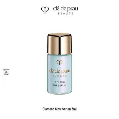 Сыворотка для сияния кожи Beaute