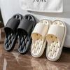 Женские быстросохнущие нескользящие домашние тапочки для ванной - Ощущение надевания, Дышащий летний дизайн