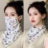 Scarf For Women Sun UV Protection Hiking Neck Scarf Outdoor Triangular Scarf Sunscreen Veil Ice Silk Mask Face Cover
