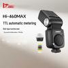 Вспышка JINBEI Hi-460MAX для установки на камеру
