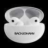 Bach T5 ANC Истинные беспроводные Bluetooth-наушники