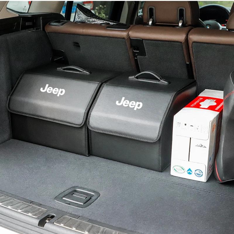 Для автомобиля Jeep Органайзер-бокс в багажник Большой вместимости Складная сумка для хранения Для Jeep Grand Cherokee Wrangler JK Gladiator Compass Ren