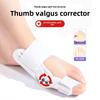 Регулируемый Корректор Hallux Valgus с Вращающимся Разделителем Пальцев Ноги Унисекс Ортопедический Бандаж Для Ноги Для Ночного Использования Корректор Косточки Шины