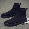 Elastic Socks Shoes Men's Mid-top High-top Spring and Summer Fashion Fly-woven Socks Shoes Men's Shoes Trendy Shoes Men's Casual Korean Version Board