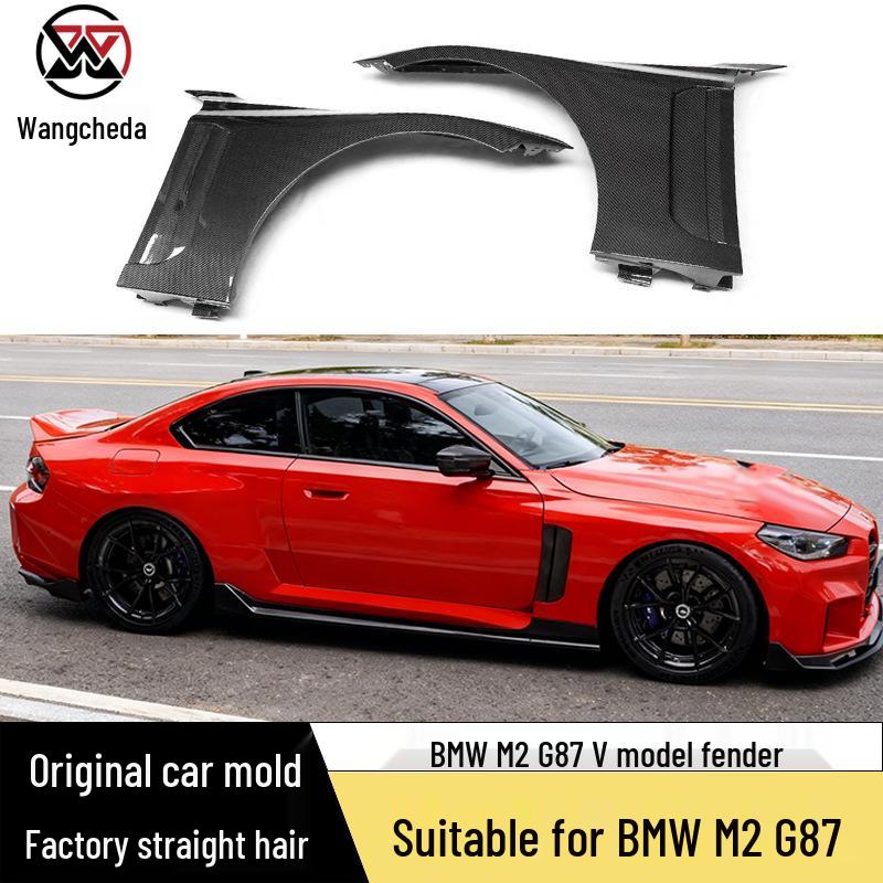 BMW M2 G87 Carbon Fiber V Style Fender Mudguard Side Skirt Modification