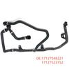 Шланг системы охлаждения BMW E88/E90 17127548221/17127523152