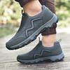 Мужская повседневная обувь для отдыха на природе на весну и осень, походная обувь с удобными рукавами, нескользящая и износостойкая, однопедальная обувь для ходьбы