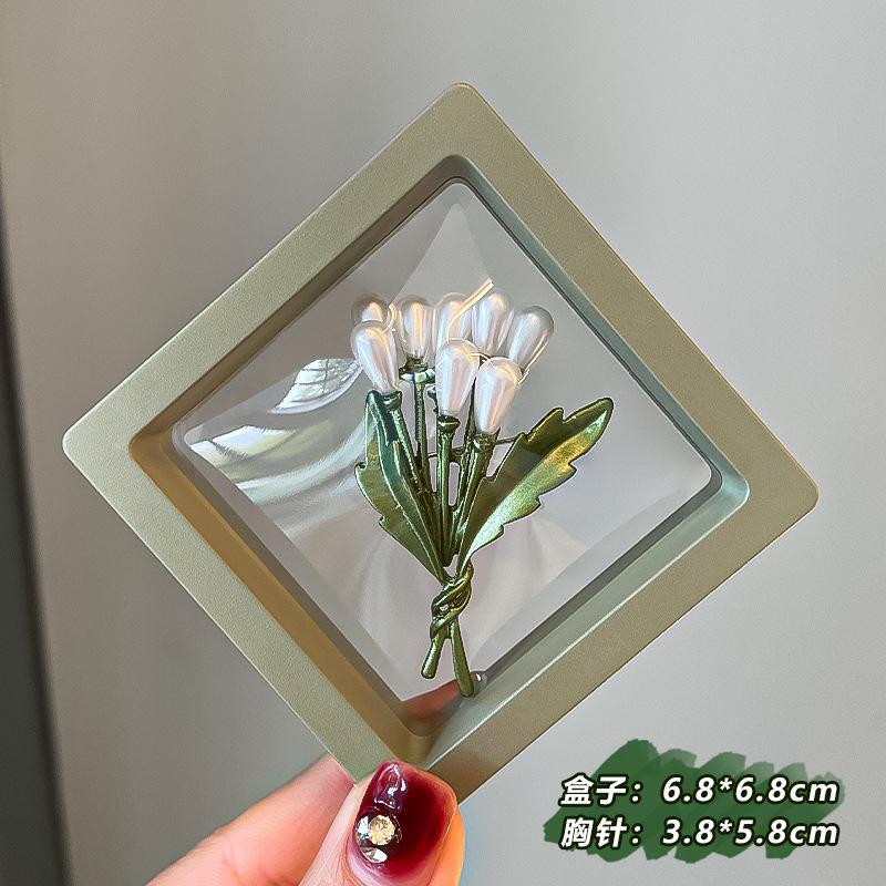 Green Plant Flower Brooch Pearl Anti-Light Pin Accessories High-End Women'S Small Fresh Suit Corsage Decoration